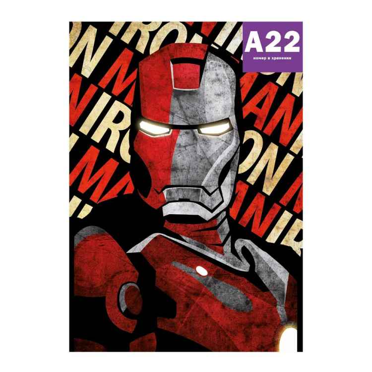 Постер Marvel: Железный человек