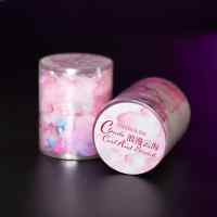 Скотч декоративный Have a good day: Море облаков (розовый)