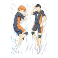 Дакимакура Haikyuu!!: Хината и Кагэяма №2