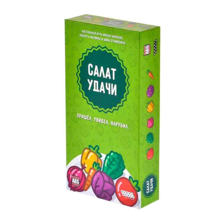 Настольная игра Салат удачи Настольная игра Салат удачи