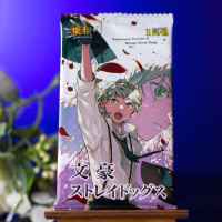 Коллекционная карточка Bungou Stray Dogs  #2