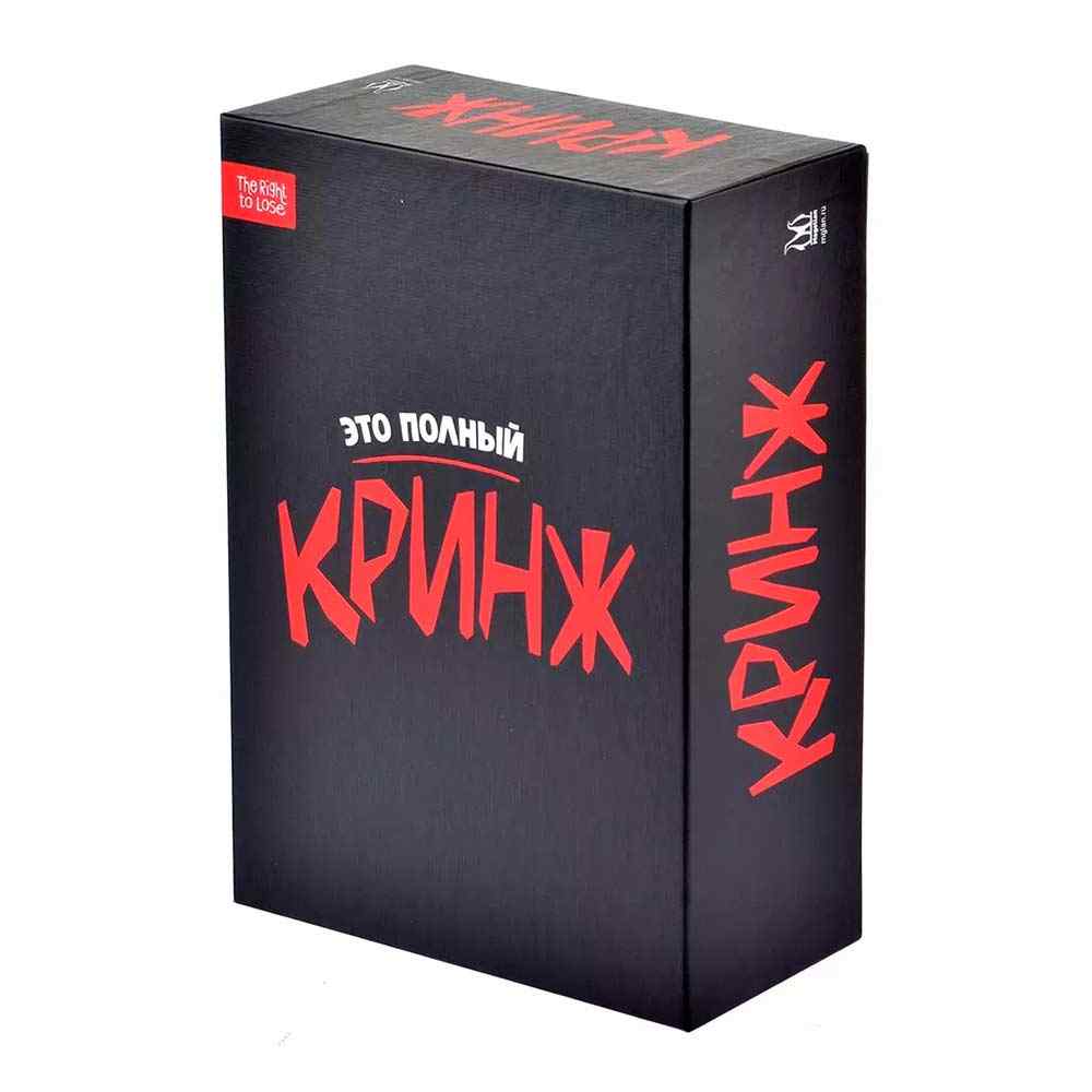 Настольная игра Кринж Настольная игра Кринж
