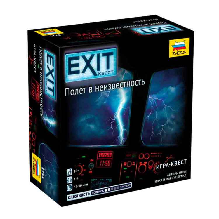 Настольная игра Exit квест: Полет в неизвестность