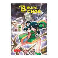 В мире снов. Том 2