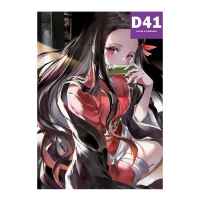 Постер Demon Slayer: Нэдзуко Камадо #8