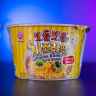 Лапша OTTOGI Bodle Cheese Ramen 