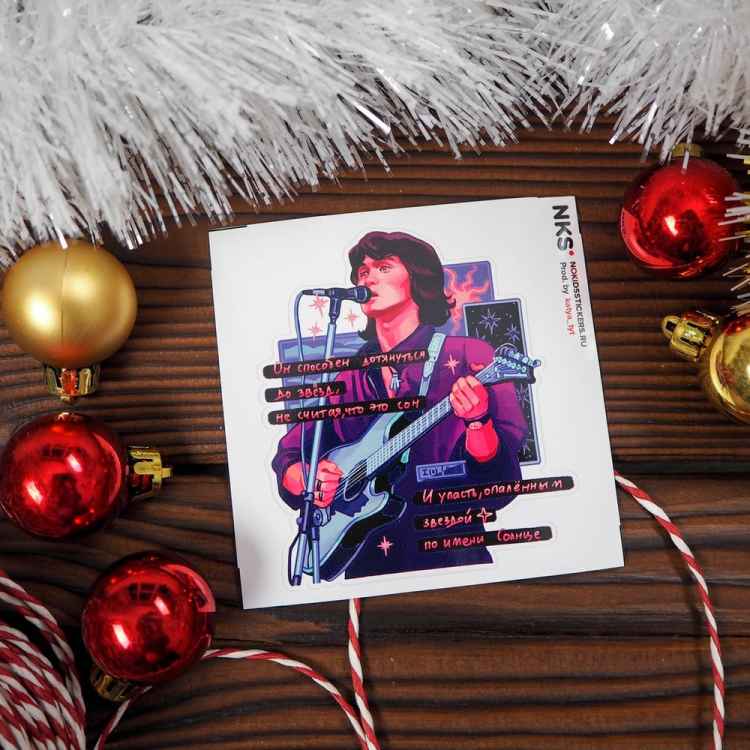 Стикерпак NKS CARD MUSIC 2