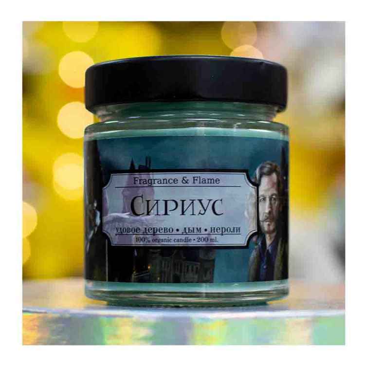 Свеча в стеклянной упаковке Fragrance&Flame: Сириус (200 мл) Свеча в стеклянной упаковке Fragrance&Flame: Сириус (200 мл)