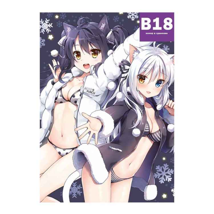 Постер Neko Punch