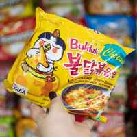 Острая лапша Samyang Hot Chicken Cheese Ramen со вкусом курицы и сыра
