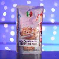 Напиток кофейный BABA Hazelnut карамельный макиато с сахаром (190 мл, концентрат)