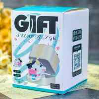 Конструктор Gift Surprise: Коровка #7275