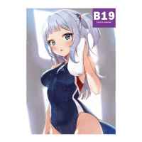 Постер Anime girl: Gawrgura