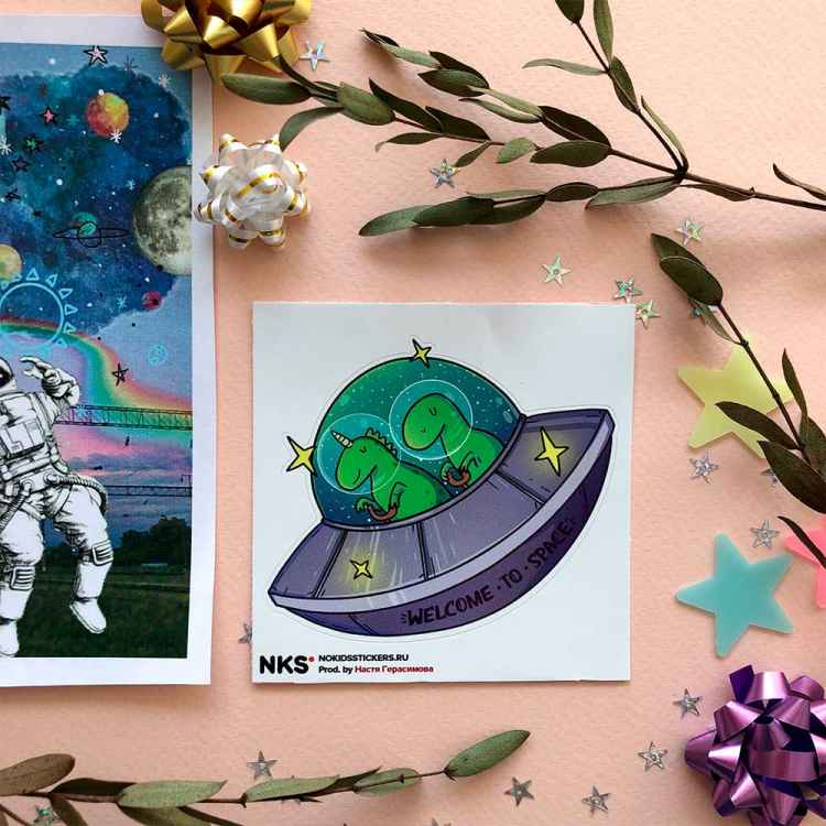 Стикерпак NKS CARD APRIL 1