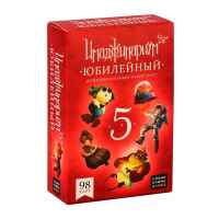 Настольная игра Имаджинариум: Юбилейный. Дополнение