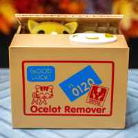 Копилка Animal Box: Белый кот (Ocelot remover)