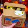 Копилка Animal Box: Белый кот (Ocelot remover)