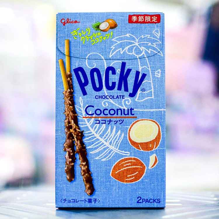Сладкая соломка Pocky: Кокос в шоколаде (Япония)