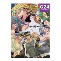Постер JoJo's Bizarre Adventure: Stardust Crusaders