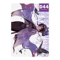 Постер Demon Slayer: Шинобу