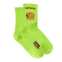 Носки SuperSocks "Гавкошмыг" 