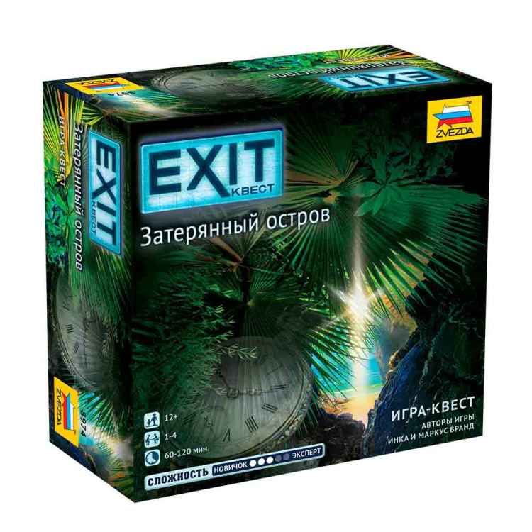 Настольная игра Exit-квест: Затерянный остров
