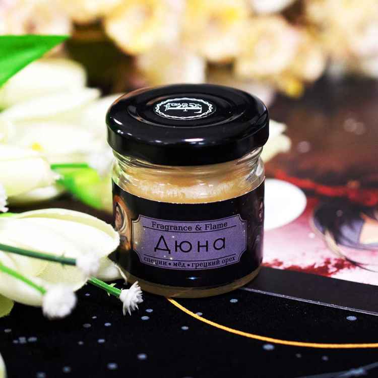 Свеча в стеклянной упаковке Fragrance&Flame: Дюна 40 мл Свеча в стеклянной упаковке Fragrance&Flame: Дюна 40 мл
