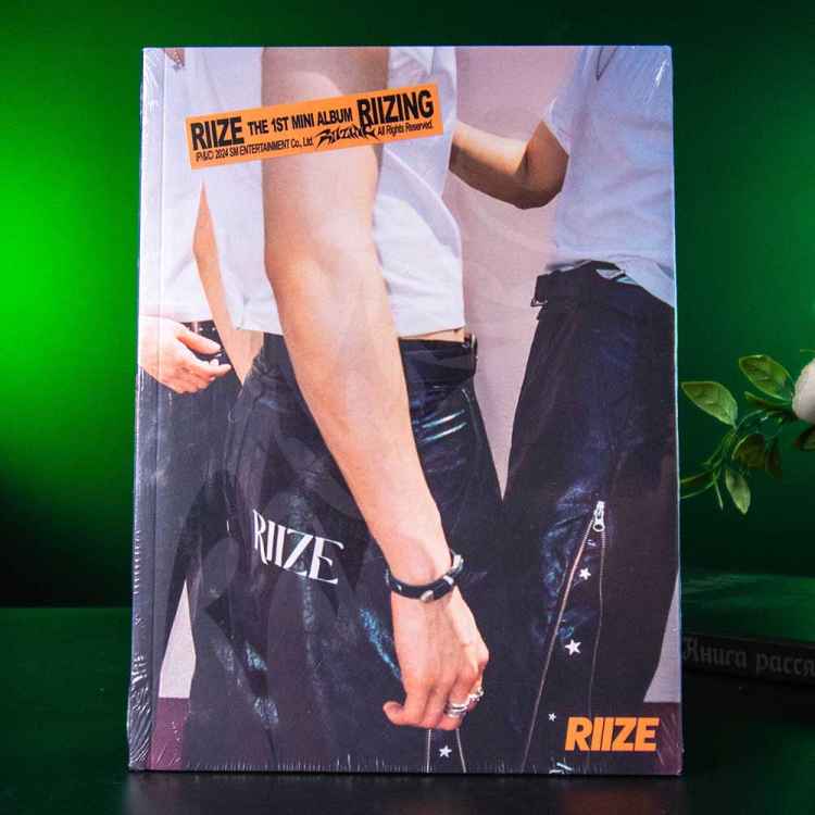 Фанбокс RIIZE - RIIZING (Photo Book ver.)