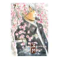 Знаток муси. Том 7