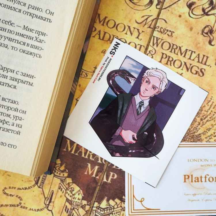 Стикерпак NKS CARD POTTER 2
