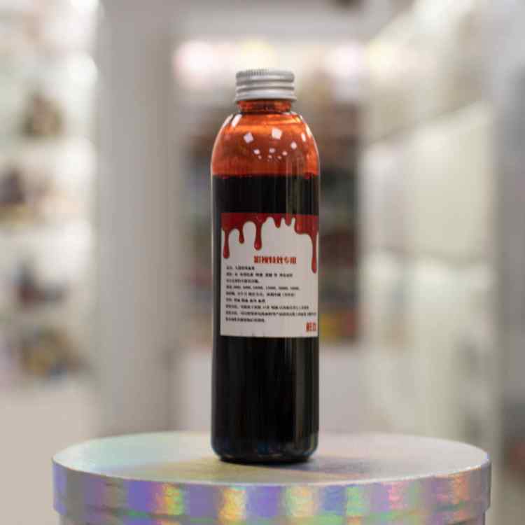 Кровь искусственная: 200 мл