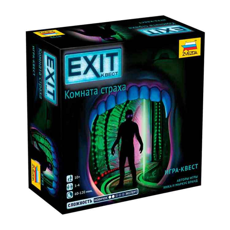 Настольная игра Exit квест: Комната страха