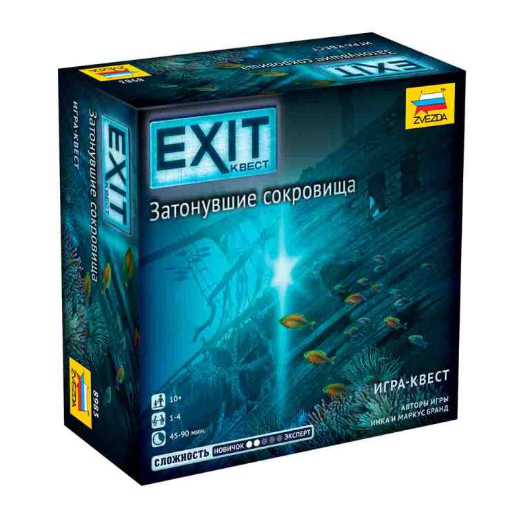 Настольная игра Exit-квест: Затонувшие сокровища