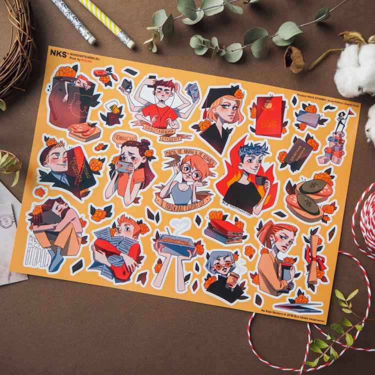 Стикерпак NKS PACK STUDENT 
