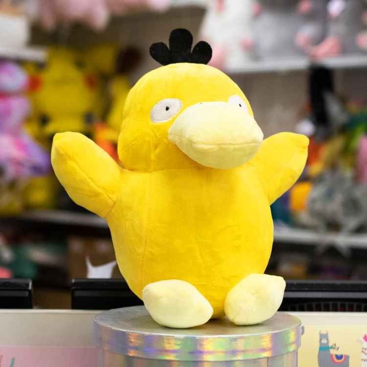 Мягкая игрушка Псайдак (25 см)