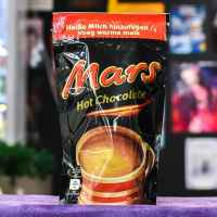 Растворимый напиток Mars Hot Chocolate 