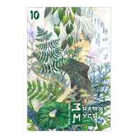 Знаток муси. Том 10