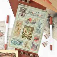 Стикерпак NKS D-PACK CHINESE ART