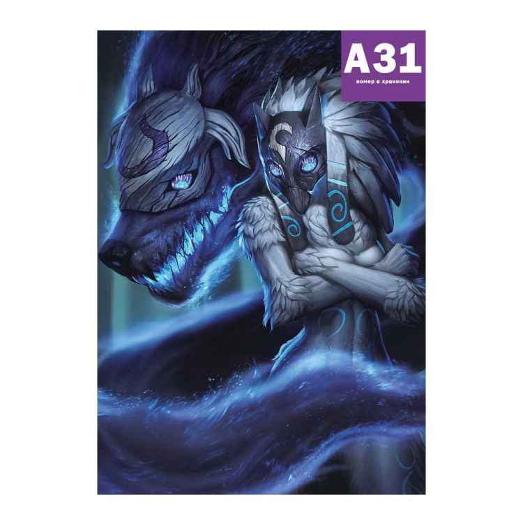 Постер League of Legends: Киндред