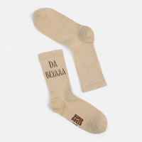 Носки SuperSocks "Da blaaa"