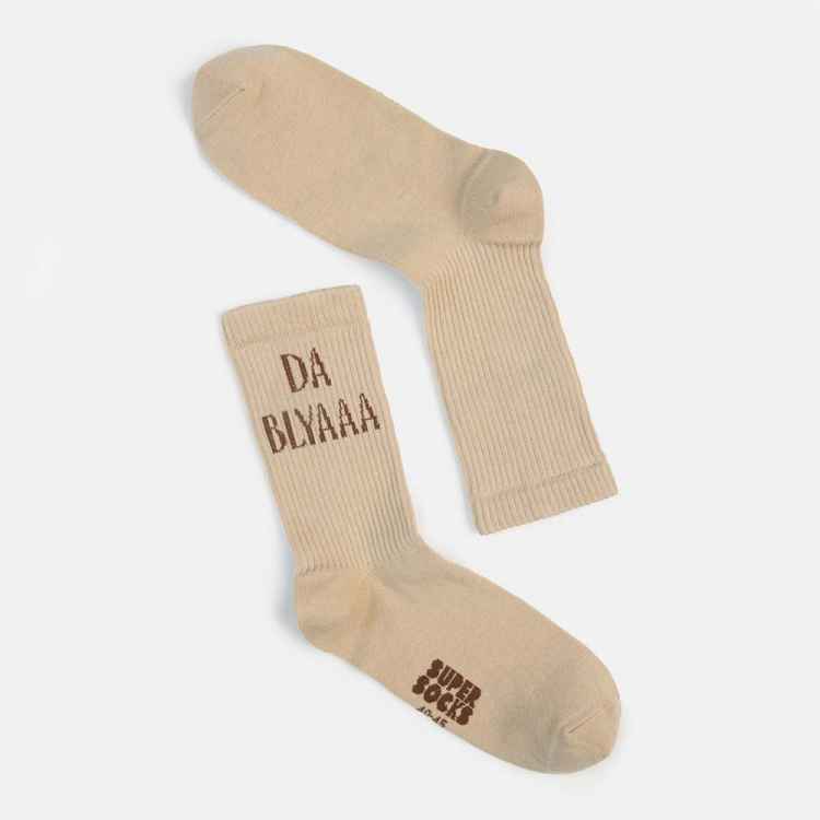 Носки SuperSocks "Da blaaa"