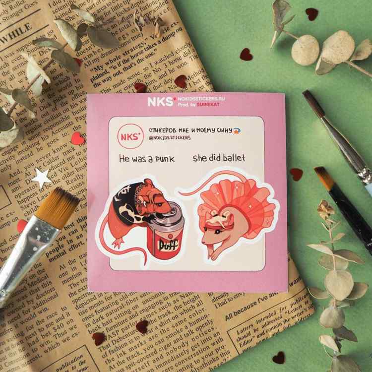 Стикерпак NKS CARD OPPOSE 1 Стикерпак NKS CARD OPPOSE 1