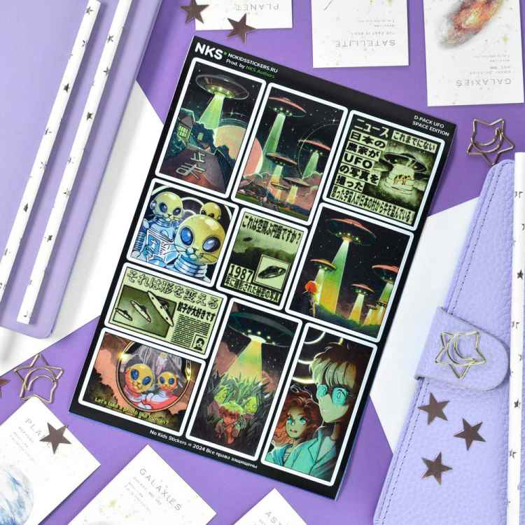 Стикерпак NKS D-PACK UFO