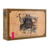 Викканский Оракул Теней. Заклинание Луны, ритуалы Солнца