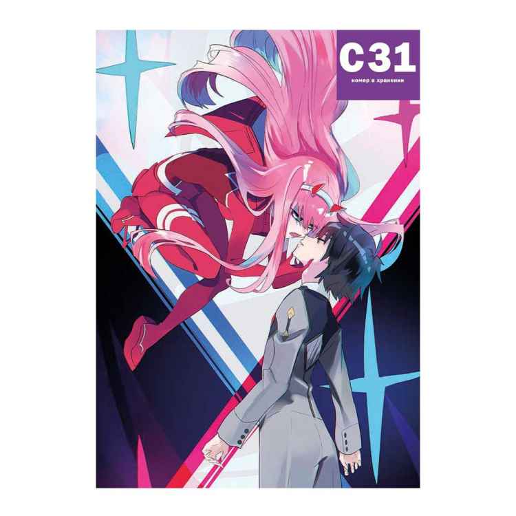 Постер Darling in the Franxx: Зеро и Хиро