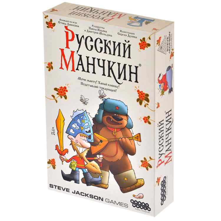 Настольная игра Русский Манчкин