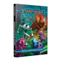 Настольная ролевая игра Starfinder: Инопланетный архив