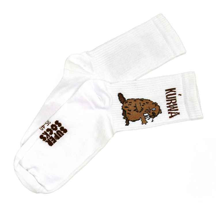 Носки SuperSocks "Курва Бобер" 