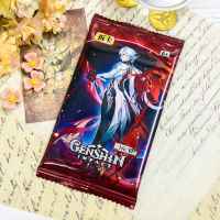 Коллекционная карточка Genshin Impact: Арлекино