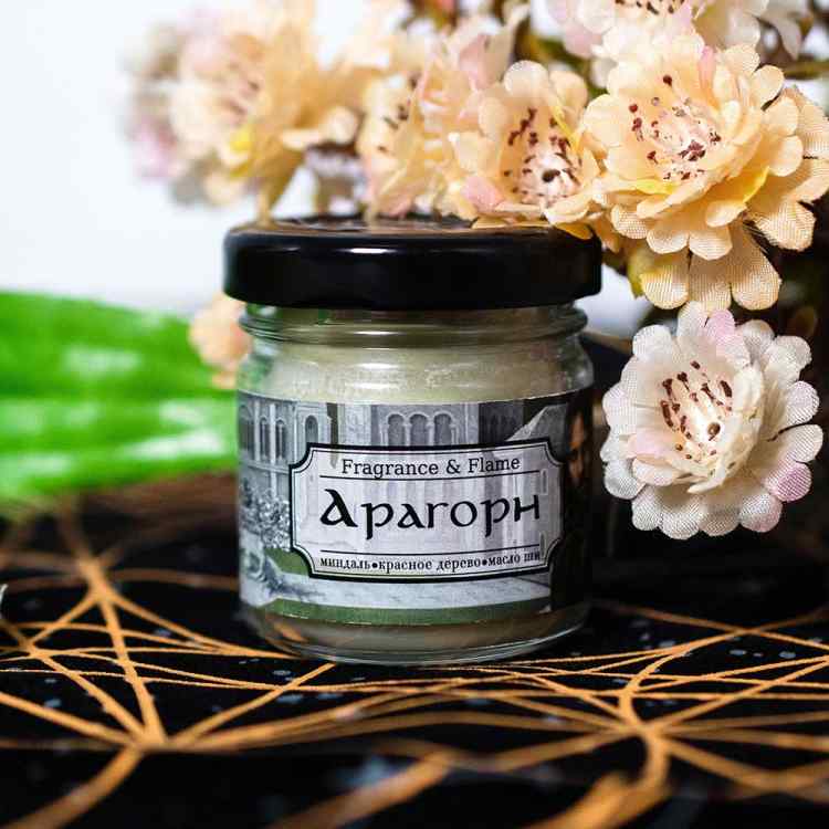 Свеча в стекляной упаковке Fragrance&Flame: Арагорн 40 мл Свеча в стекляной упаковке Fragrance&Flame: Арагорн 40 мл